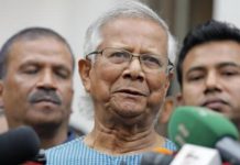 অন্তর্বর্তী সরকারের শপথ আজ