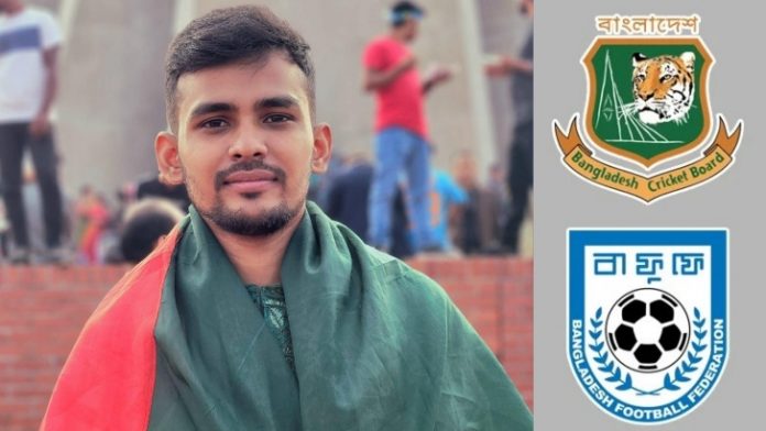 image-835948-1723217905