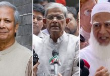 সময় পাবে অন্তর্বর্তী সরকার