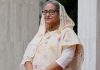 হাসিনার বিরুদ্ধে হত্যা মামলা