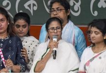 বাংলাদেশ নিয়ে বিজেপি নেতার বক্তব্যের জবাব দিলেন মমতা