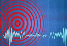 শক্তিশালী ভূমিকম্পে কাঁপল রাশিয়া