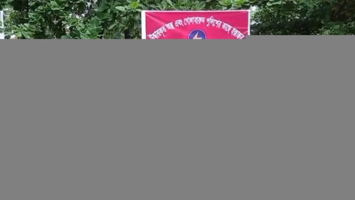 image-839753-1723997045