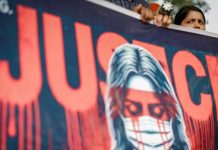 কলকাতার চিকিৎসককে শ্বাসরোধে হত্যা