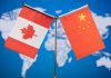 অন্তর্বর্তী সরকারকে সুখবর চীন ও কানাডার