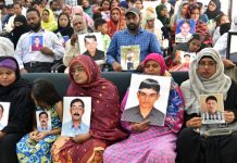 আজ আন্তর্জাতিক গুম প্রতিরোধ দিবস