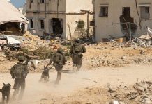 কোনো অগ্রগতি ছাড়াই ইসরাইলি প্রতিনিধিদলের দোহা ত্যাগ