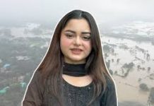 ‘হাউন আংকেল’ কমেন্ট না করে বন্যার্তদের পাশে থাকার আহ্বান লুবাবার