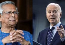 ইউনূস-বাইডেন বৈঠক আজ, যেসব বিষয়ে হতে পারে আলোচনা