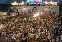 ইমরানের দলের শীর্ষ নেতাদের গ্রেফতার