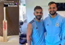 কোহলির ব্যাটে কখনো খেলবেন না, স্মারক হিসেবে রাখবেন আকাশ