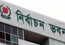 সংস্কারের পর হবে নির্বাচন কমিশনার নিয়োগ