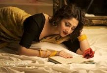 আপাতত কোনো পরিকল্পনা নেই : পূজা চেরি