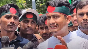 image-492248-1726764483