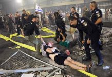 সরকারবিরোধী ধর্মঘটে উত্তাল ইসরাইল, তোপের মুখে নেতানিয়াহু