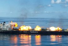 ইয়েমেন উপকূলে সৌদির জ্বালানিবাহী ট্যাঙ্কারে হামলা