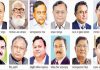 অর্থ পাচারে জড়িত ১৭ মন্ত্রী-এমপি ও ৫ ব্যবসায়ী