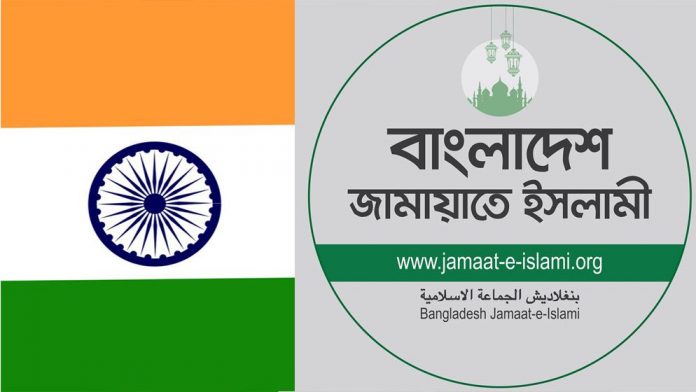 jamat-india-66e46dd64452b