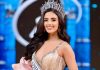 ‘মিস ইউনিভার্স ইন্ডিয়ার’ মুকুট জিতলেন রিয়া