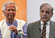 পাকিস্তানের প্রধানমন্ত্রীর সঙ্গে বৈঠকে বসছেন ড. ইউনূস