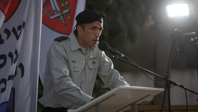 Israeli-671548ce12412