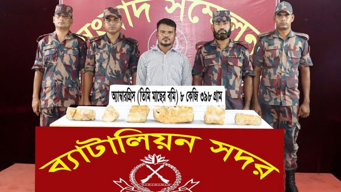 Teknaf-670414a101063