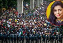 চাকরি হারালেন আন্দোলনকারীদের ‘টোকাই’ বলে ব্যঙ্গ করা সেই জ্যোতি