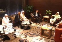 জামায়াতের কাছে যে সহযোগিতা চাইলেন চীনা রাষ্ট্রদূত