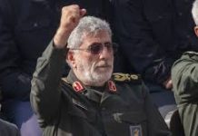জনসমক্ষে ইরানের কুদস ফোর্সের প্রধান ইসমাইল কানি
