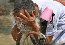 বাড়তে পারে তাপমাত্রা