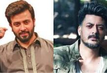 শাকিবের ‘বরবাদ’-এ কলকাতার যিশু?