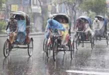 সারা দেশে বৃষ্টি, কোথাও ভারি বর্ষণের শঙ্কা