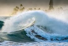 সাগরে লঘুচাপ সৃষ্টির আভাস