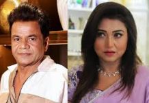 আপত্তিকর স্পর্শ করে থাপ্পড় খেয়েছিলেন রাজপাল যাদব!