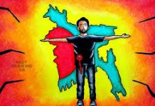 পাঠ্যবইয়ে যুক্ত হচ্ছে জুলাই অভ্যুত্থান ও আবু সাঈদের গল্প