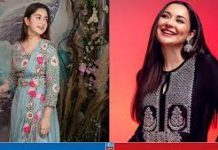 আবার ট্রলের শিকার লুবাবা