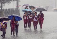 ধেয়ে আসছে ঘূর্ণিঝড় ‘ডানা’, পশ্চিমবঙ্গের ৯ জেলায় স্কুল বন্ধ ঘোষণা