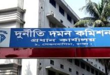 দুদকের চেয়ারম্যানসহ পুরো কমিশনের পদত্যাগ