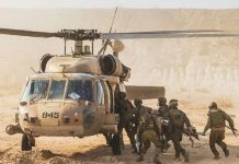 হিজবুল্লাহর ড্রোন হামলায় ৩১ ইসরাইলি সেনা আহত