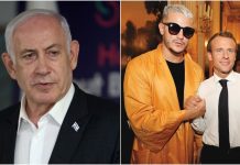 নেতানিয়াহুকে যুদ্ধাপরাধী বললেন জনপ্রিয় র্যাপার