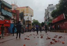 রাঘববোয়ালরা এখনো অধরাই রয়ে গেছেন