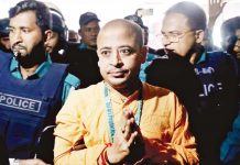 চিন্ময় দাসের গ্রেফতারে উদ্বিগ্ন ভারত