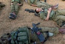 ৯৫ ইসরাইলি সেনা নিহত, ব্যাপক ক্ষয়ক্ষতি