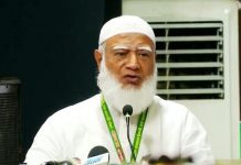 জামায়াত আমিরের বক্তব্যের সমালোচনা, শিক্ষককে মারপিট ও মোবাইল ভাঙচুর