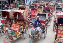 অবরোধ-বিক্ষোভে জনদুর্ভোগ