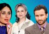 হত্যার হুমকি পান সাইফ ও শর্মিলাও, জানা গেল কারণ