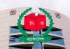 সরাসরি ভোট হবে না মেয়র-চেয়ারম্যান পদে, ভাবা হচ্ছে সংসদীয় পদ্ধতি
