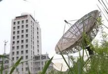 তাপমাত্রা ও বৃষ্টি নিয়ে যে বার্তা দিল আবহাওয়া অধিদপ্তর