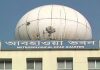 ঢাকা ও আশপাশের এলাকায় অপরিবর্তিত থাকবে তাপমাত্রা