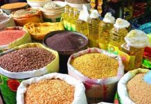 রোজানির্ভর পণ্য বাকিতে আমদানির সুযোগ